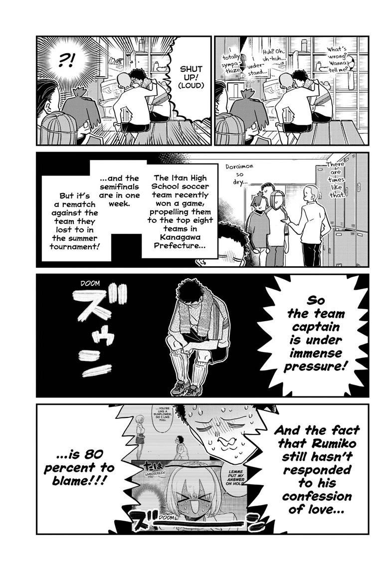 Komi Can’t Communicate, Chapter 443 image 03